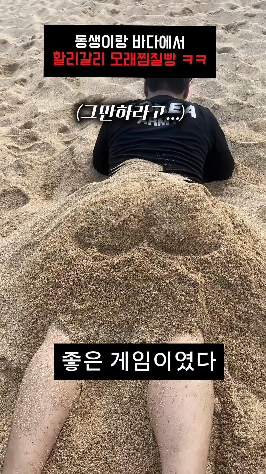 @예로나