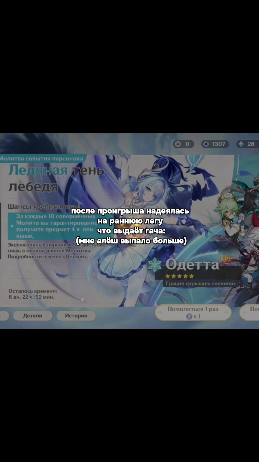 @-.𖹭 𝑅ℯ𝓃 𝅄ִ ׁׁ ♩♪