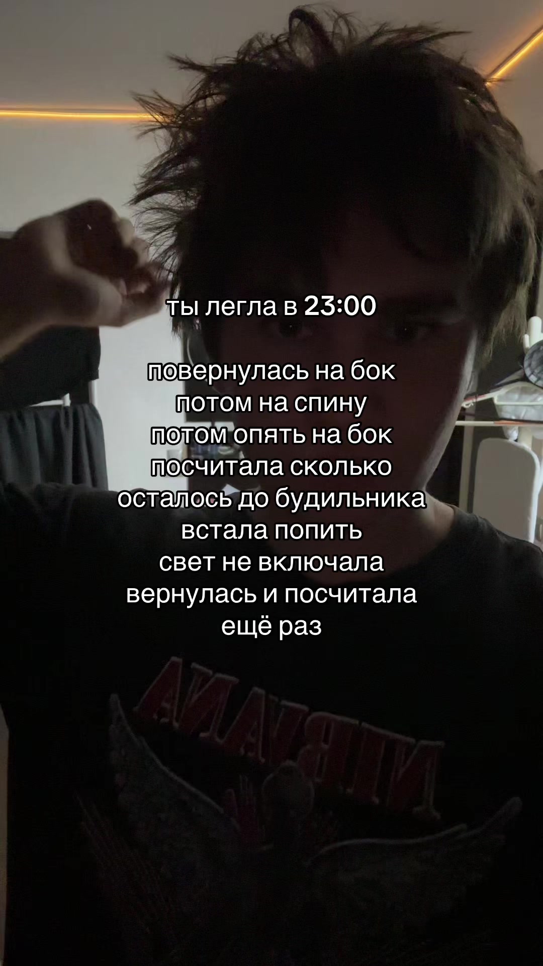 @дима в курсе