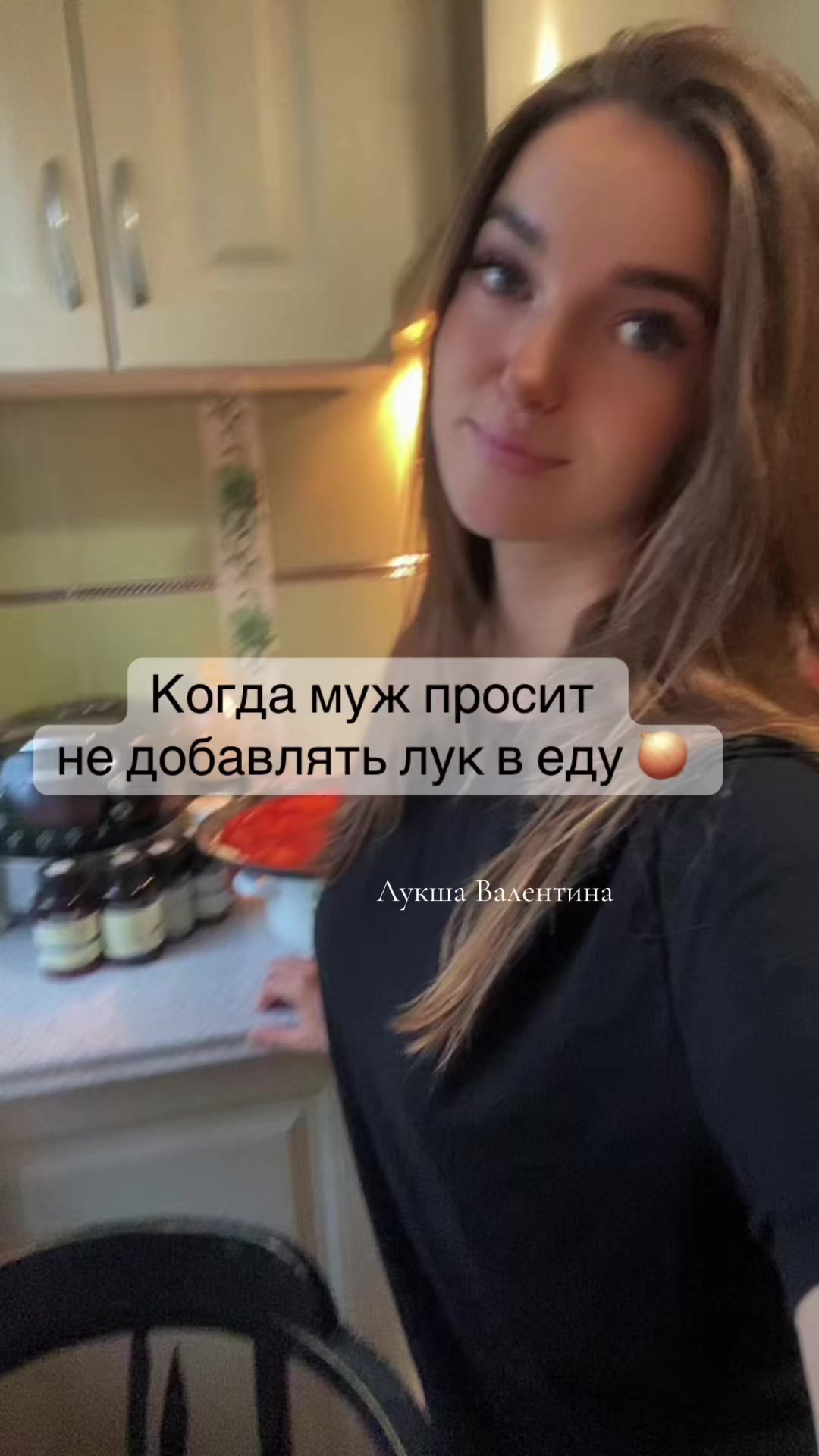 @luksha_valentinka