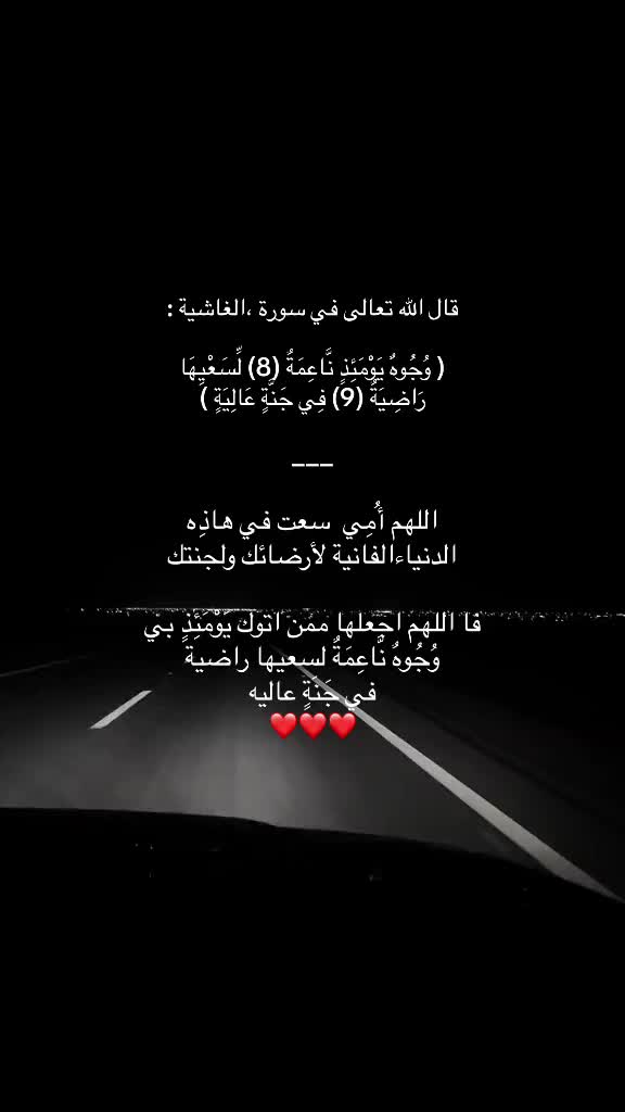 @vii6j