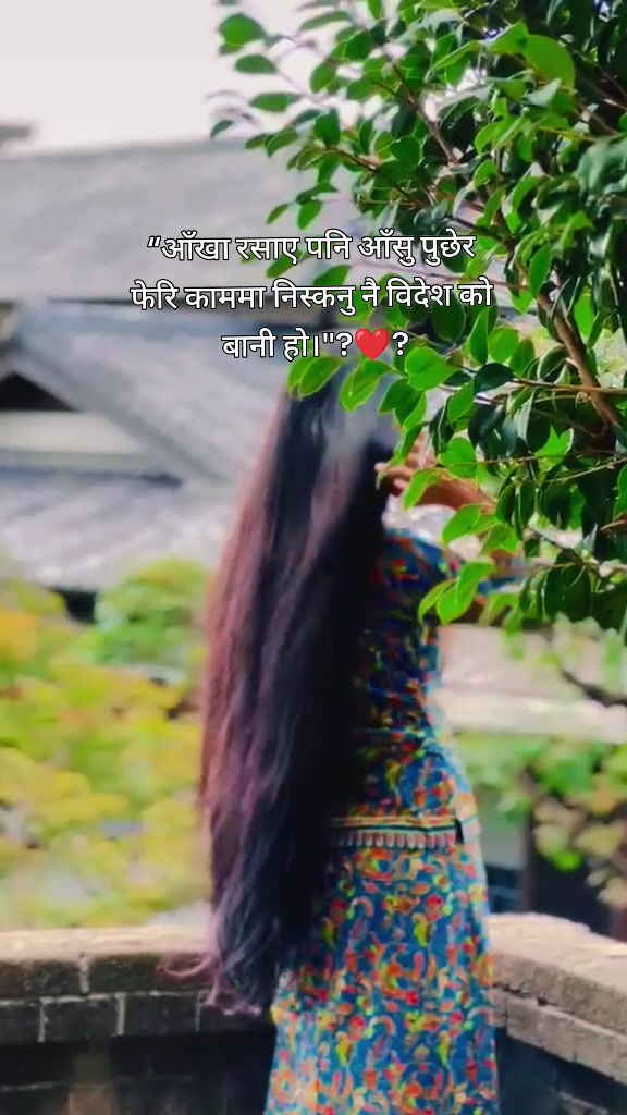 @Moicha 🫂🫶🌻