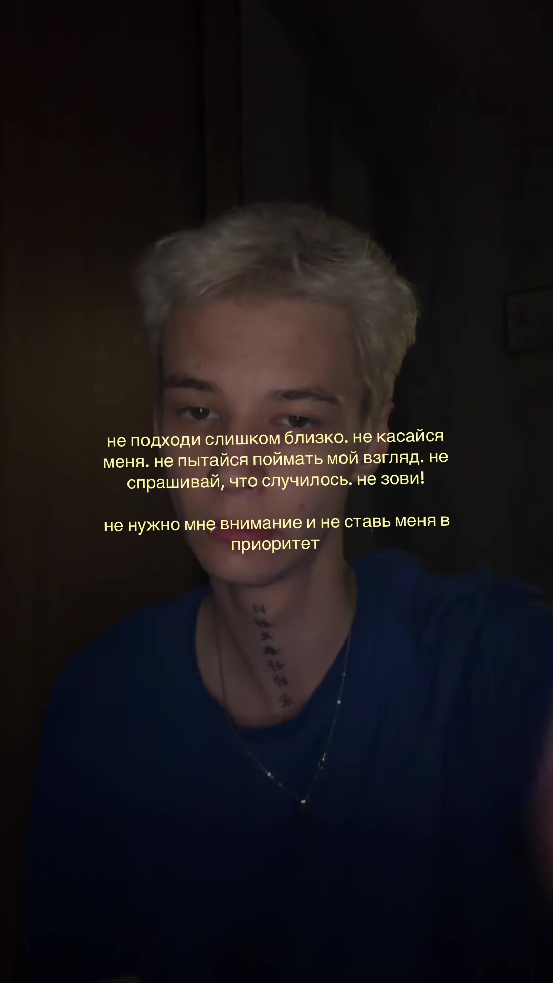 @тгк: ГОЛОТИН
