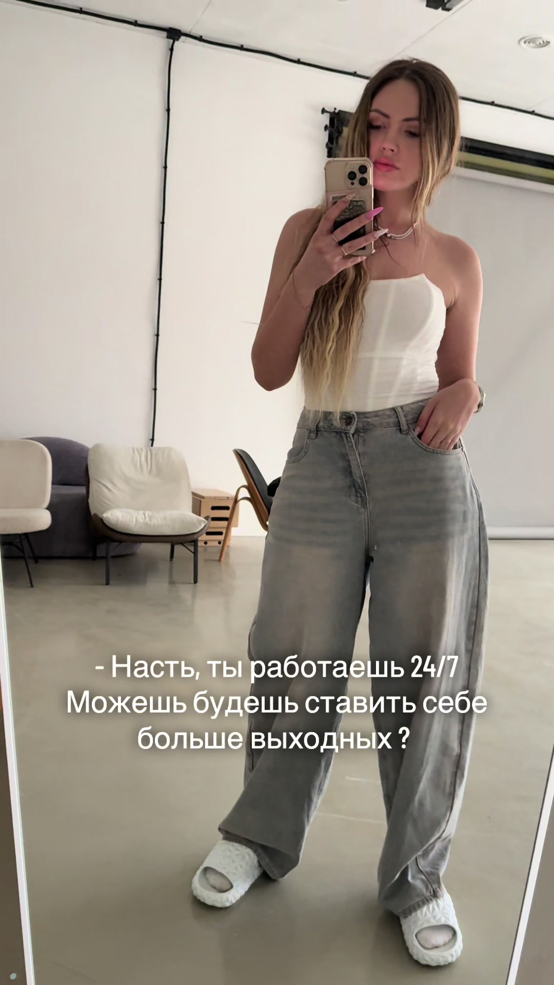 @kislychka_hair