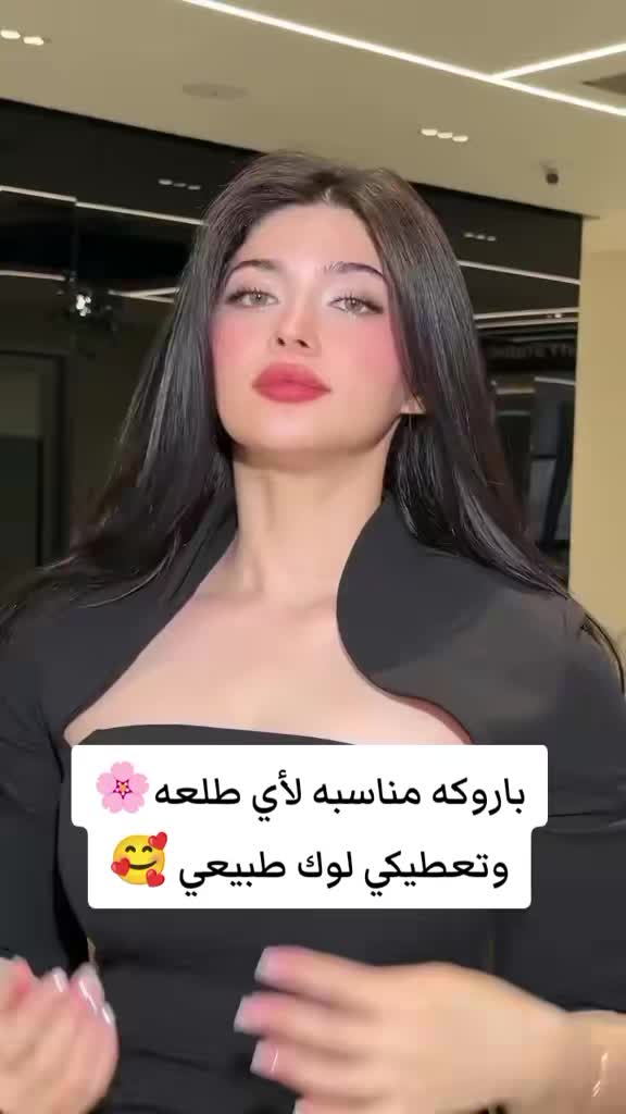 @Flora_Wig
