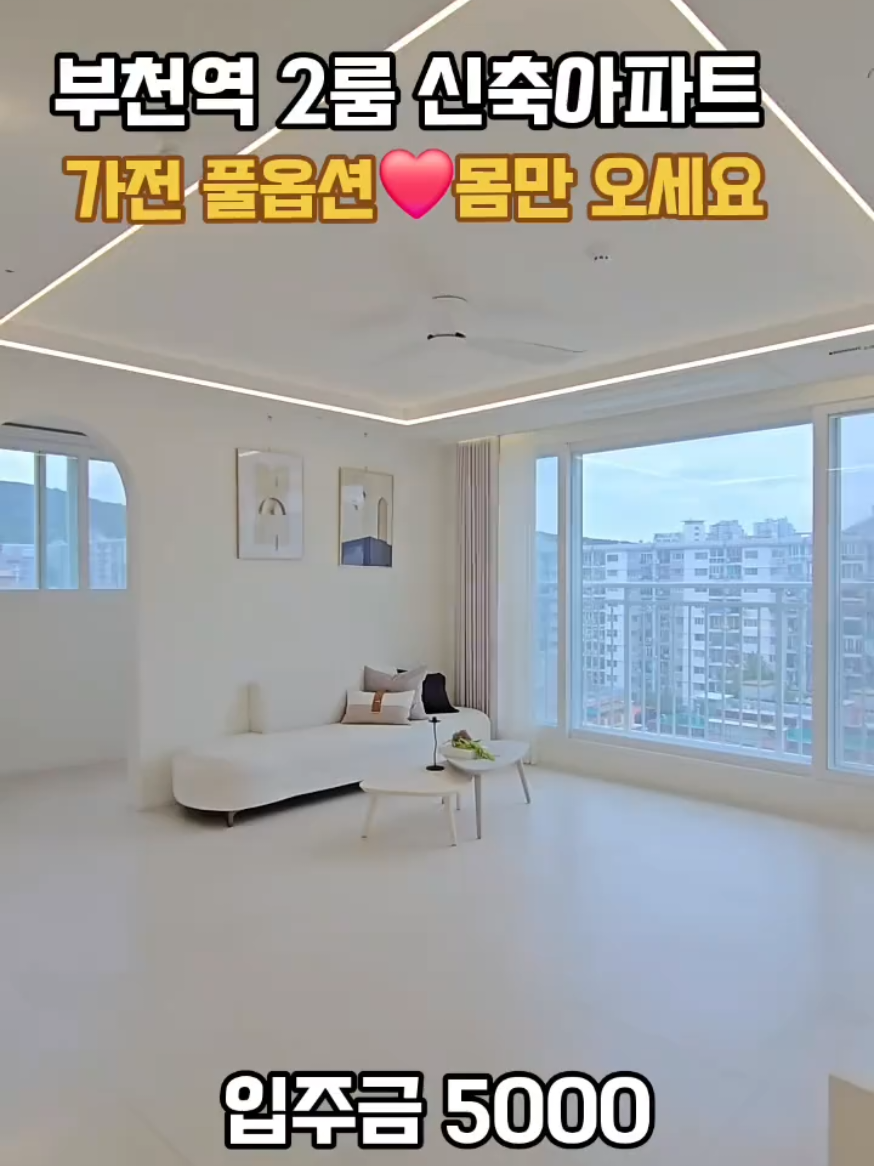 @박소연 ❤️OIO.9665.8881