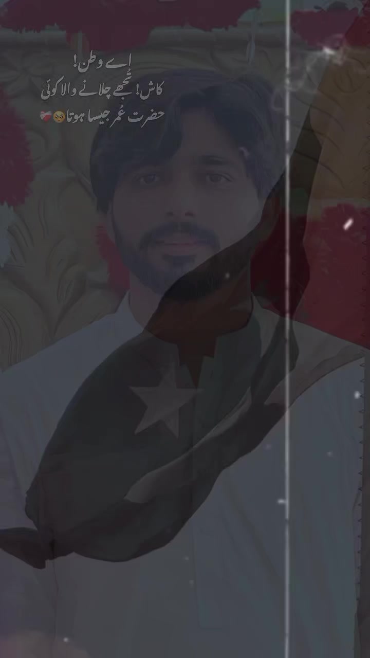 @junaid jatoi