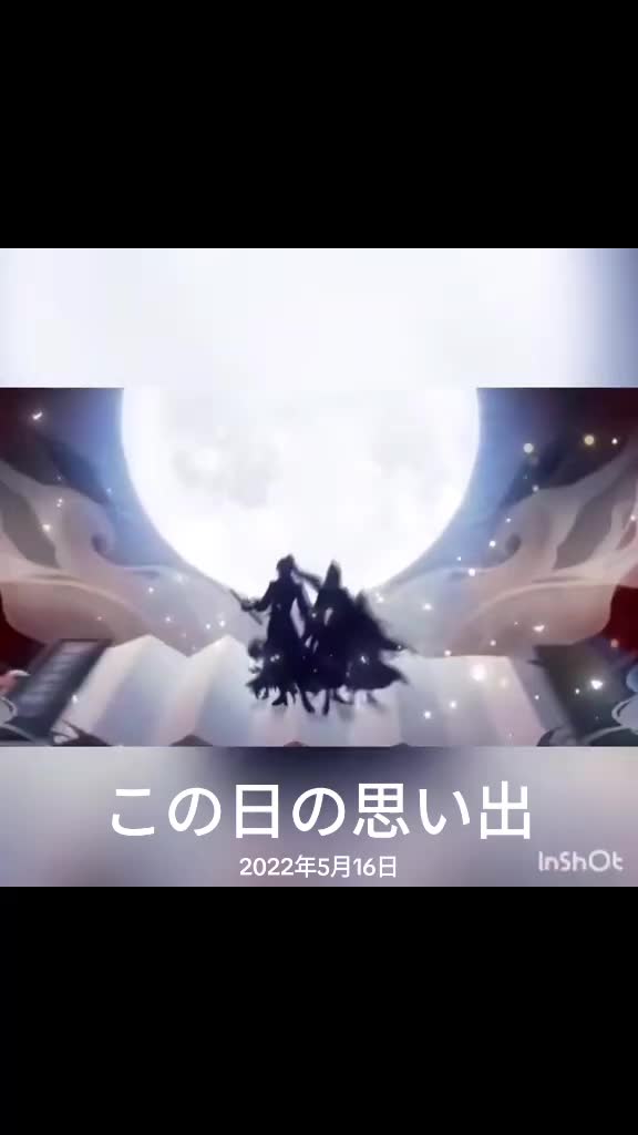 @木蓮