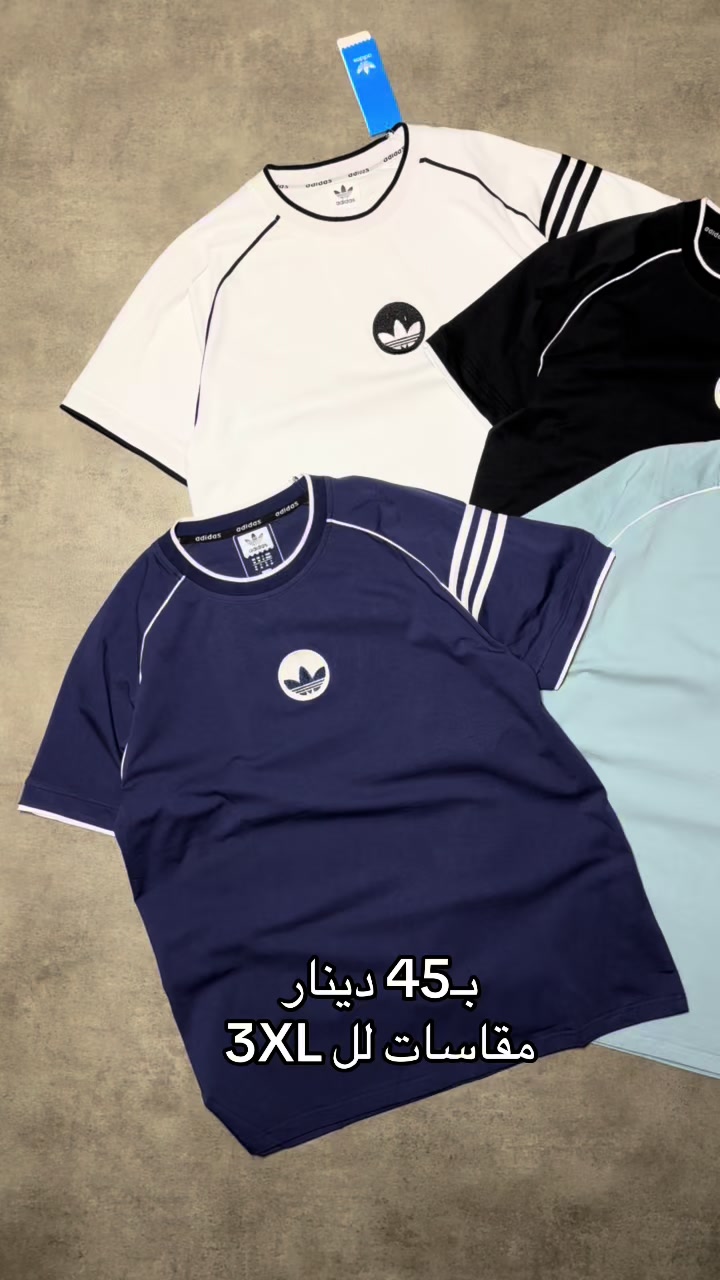 @برند سبورت فرع الهواري⚡️🔝