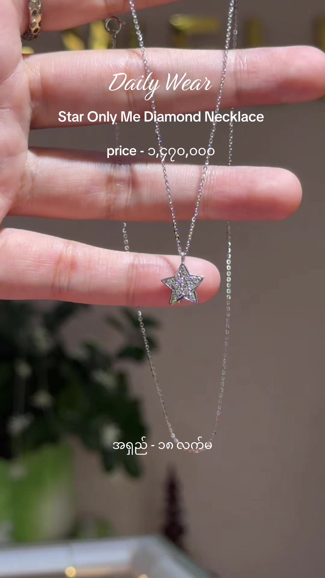 @ShweYadanarLinGold&Jewelry