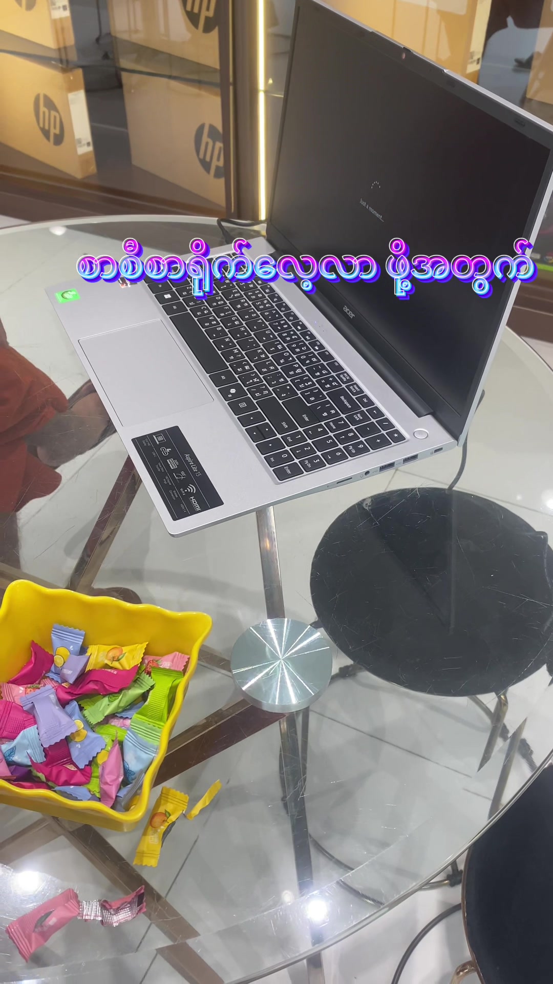 @IT Kingdoms Mandalay - 3