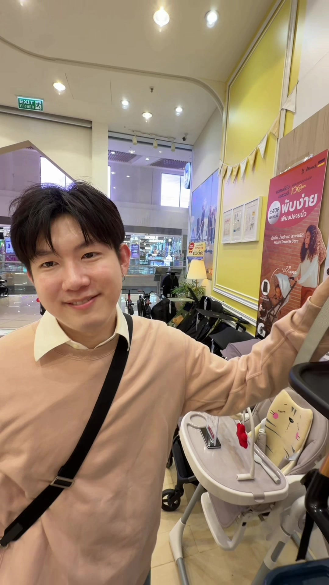 @Tarnutsuda