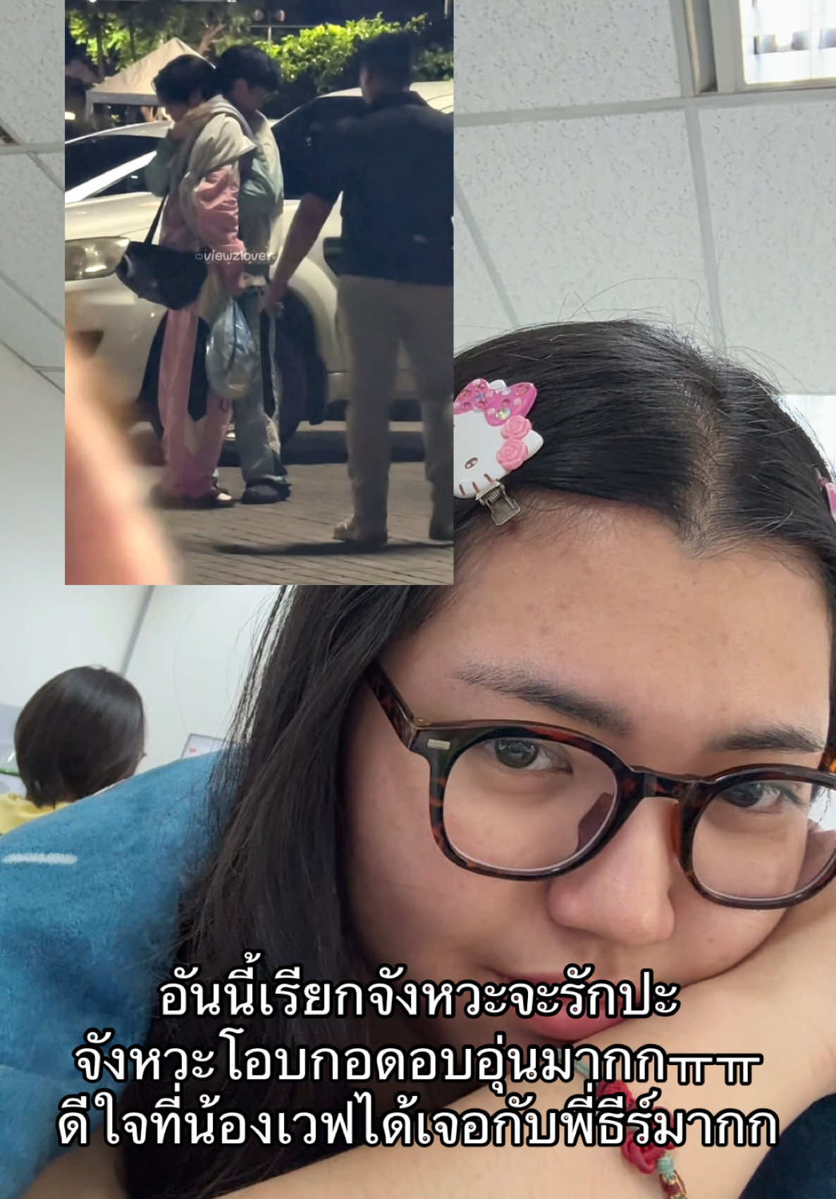 @มะปรุง