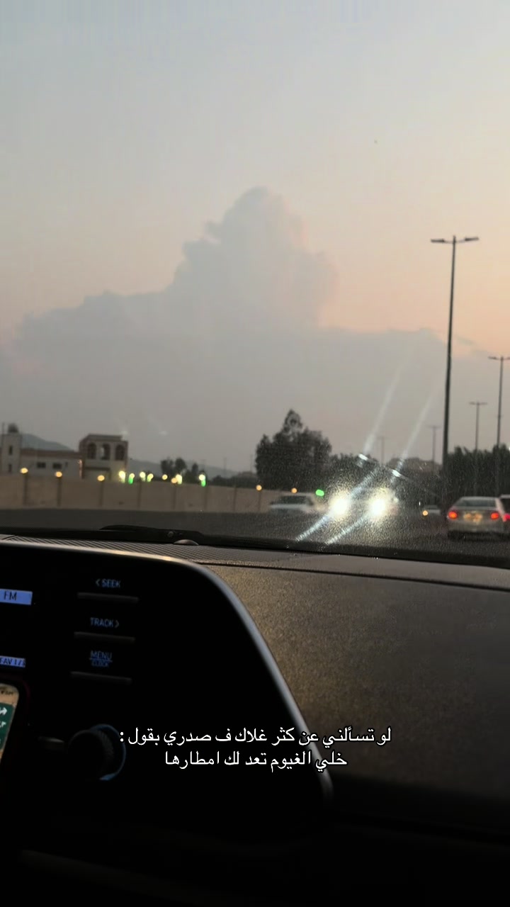 @خواطر العتيبي 👑