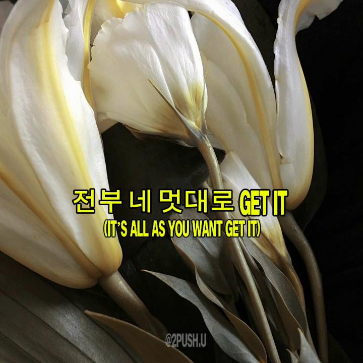 @^^ 2 PUSH U
