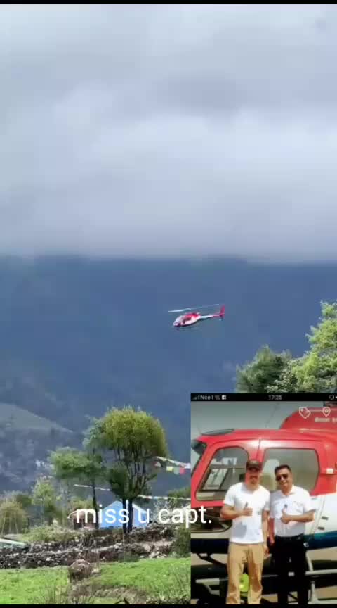 @Ram Adhikari