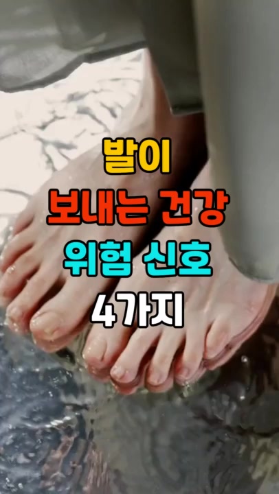 @건강팡팡 KKPP