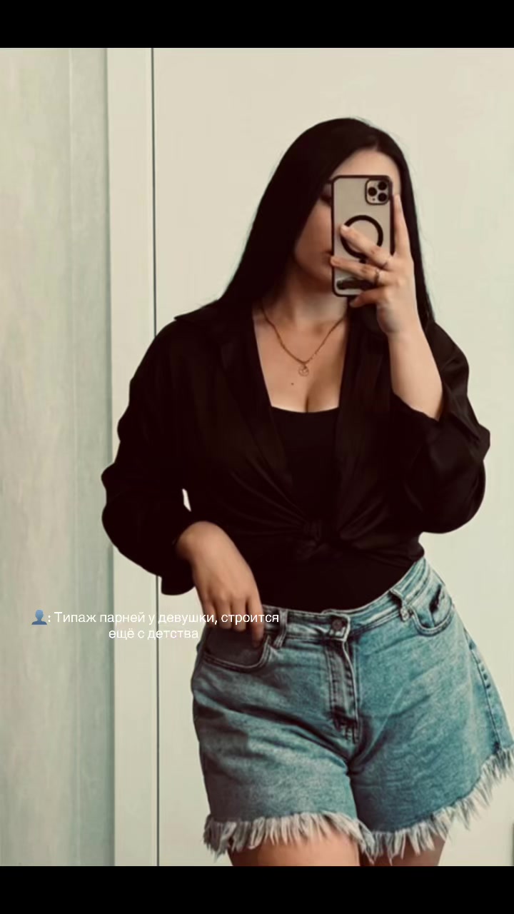 @Айɜᴀ.🐈&zwj;⬛