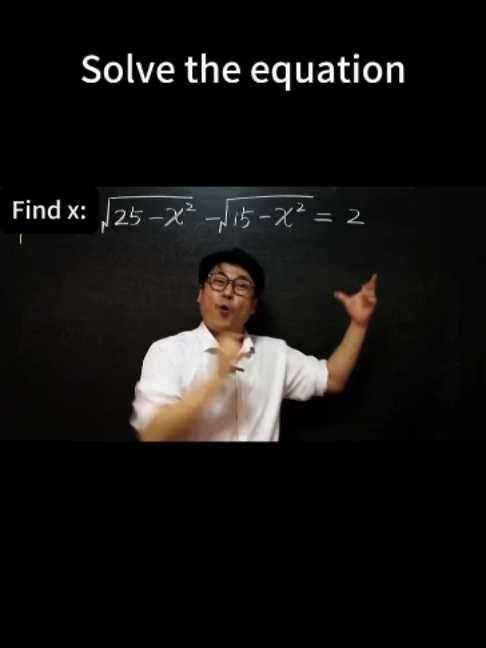 @Test And Tutor