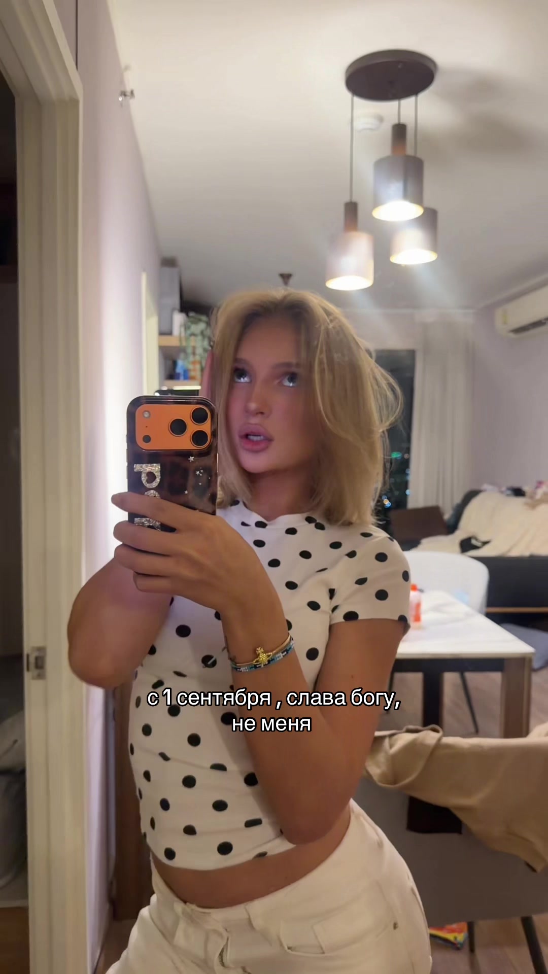 @милена королевка