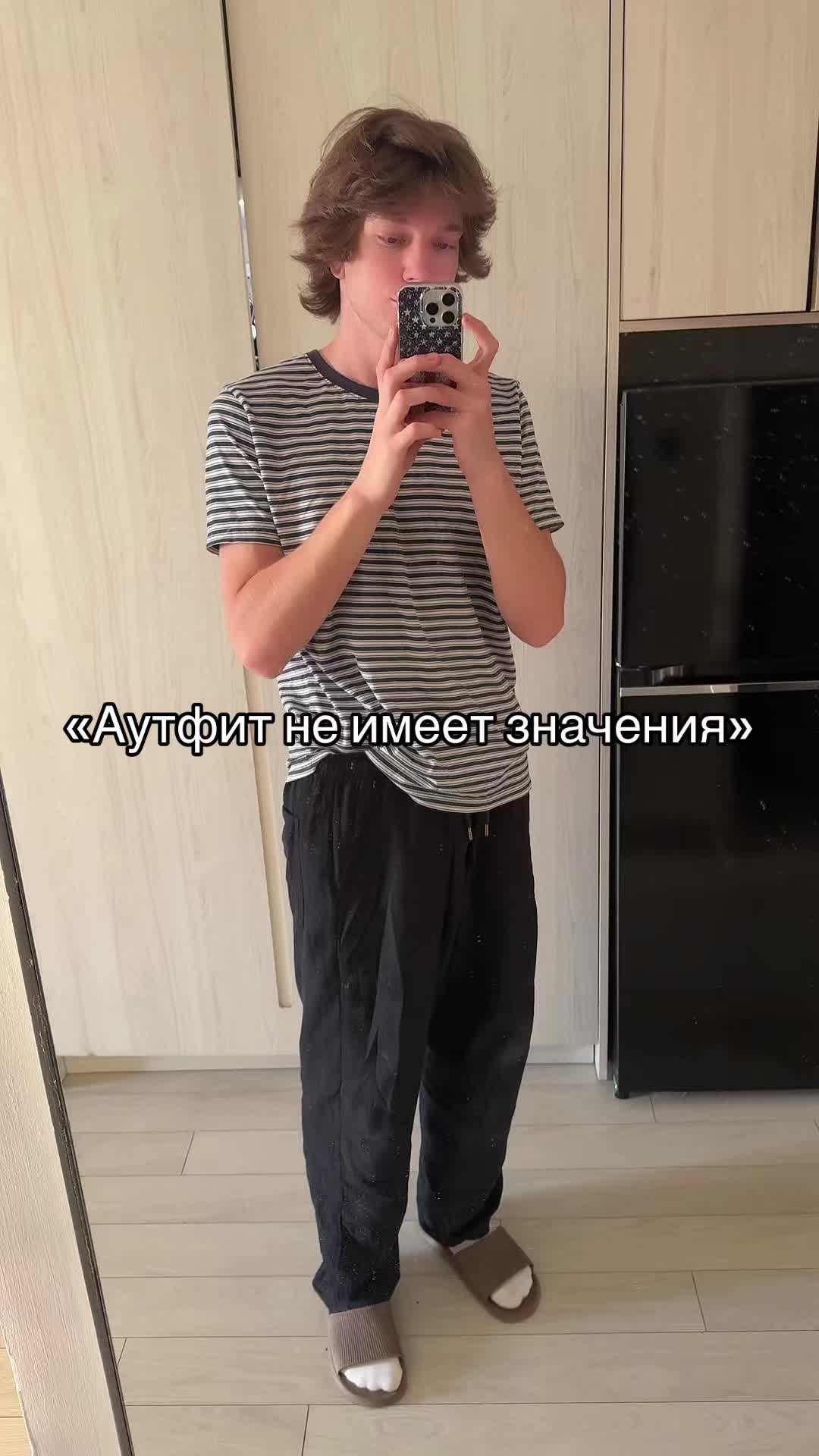 @razeaccount