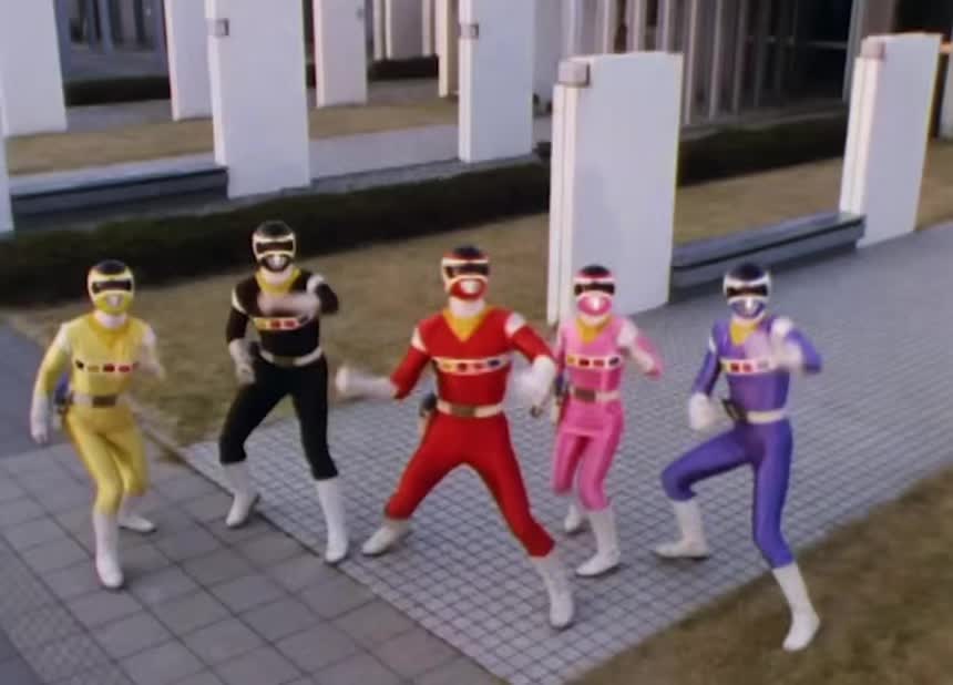 @90’s Nostalgia Ranger Fan