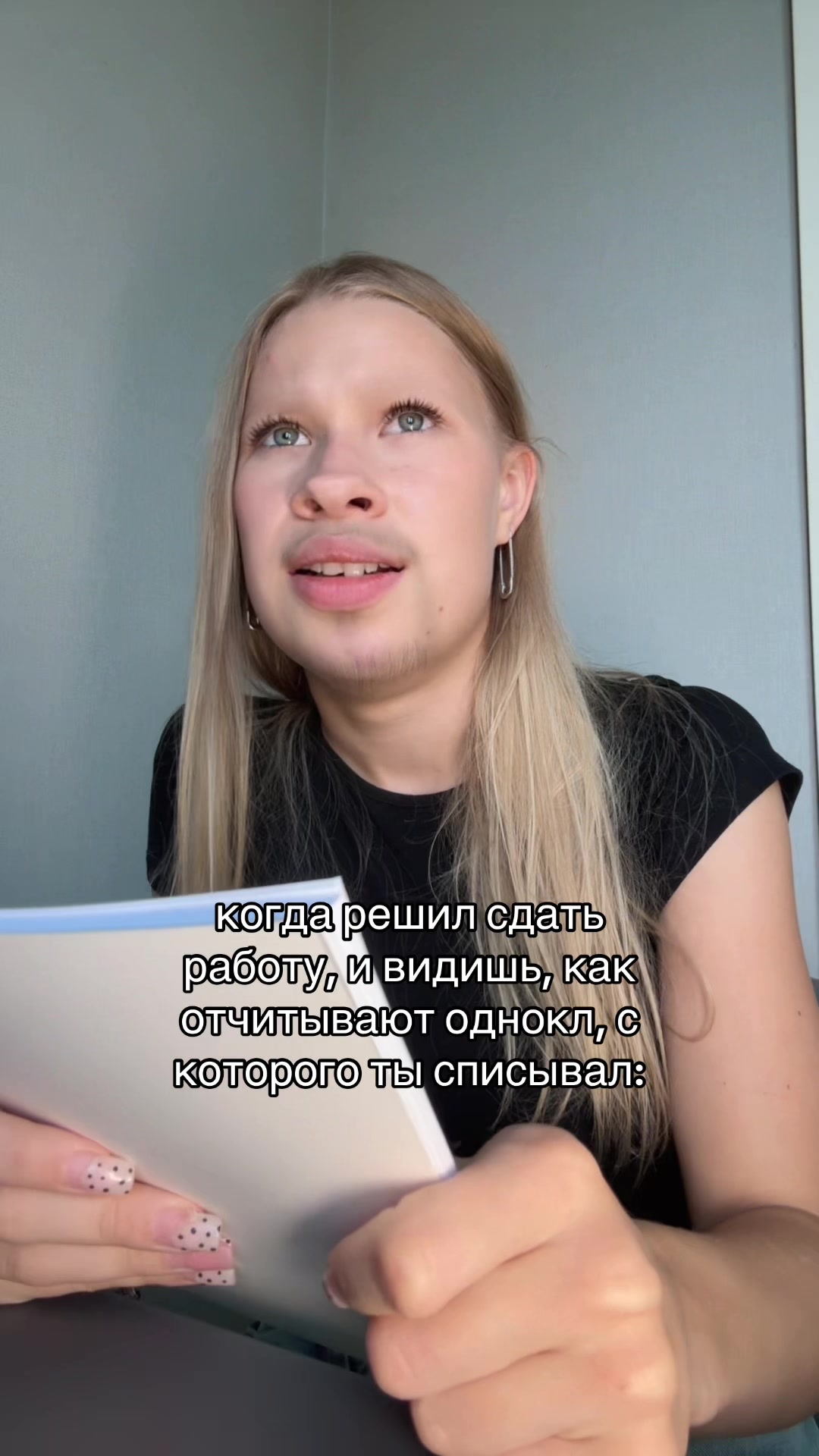 @Лекса🎀