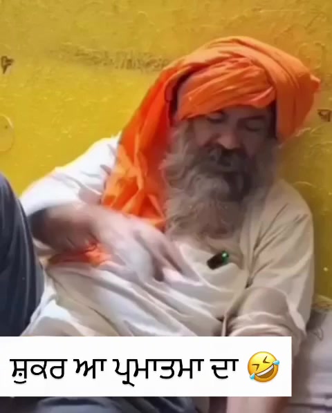 @panjab_riyasatt