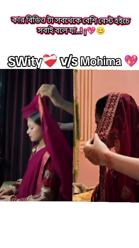 @~๐ฆSwity..!¡แฅซแญก๐ค๐๏ธ