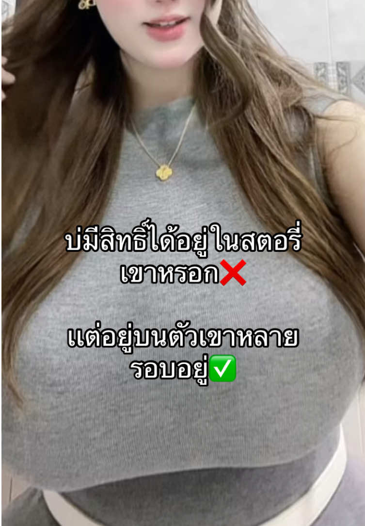 @Nongnurse💕