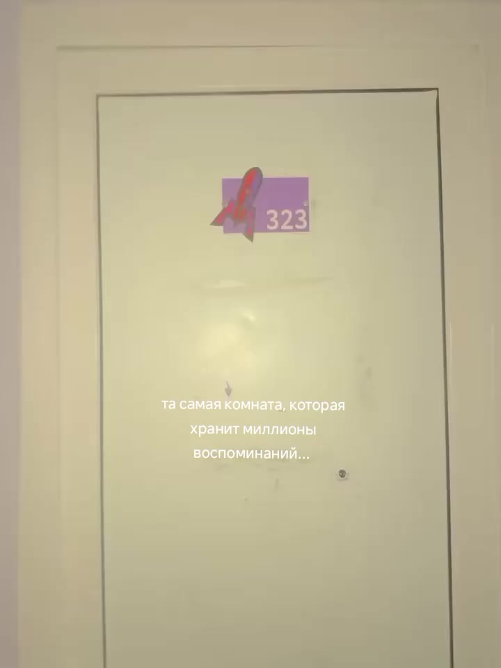 @кэп