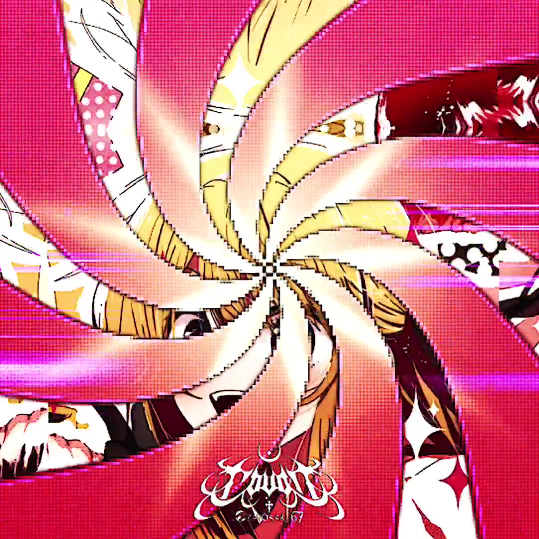 @՞߹ - ߹ ՞