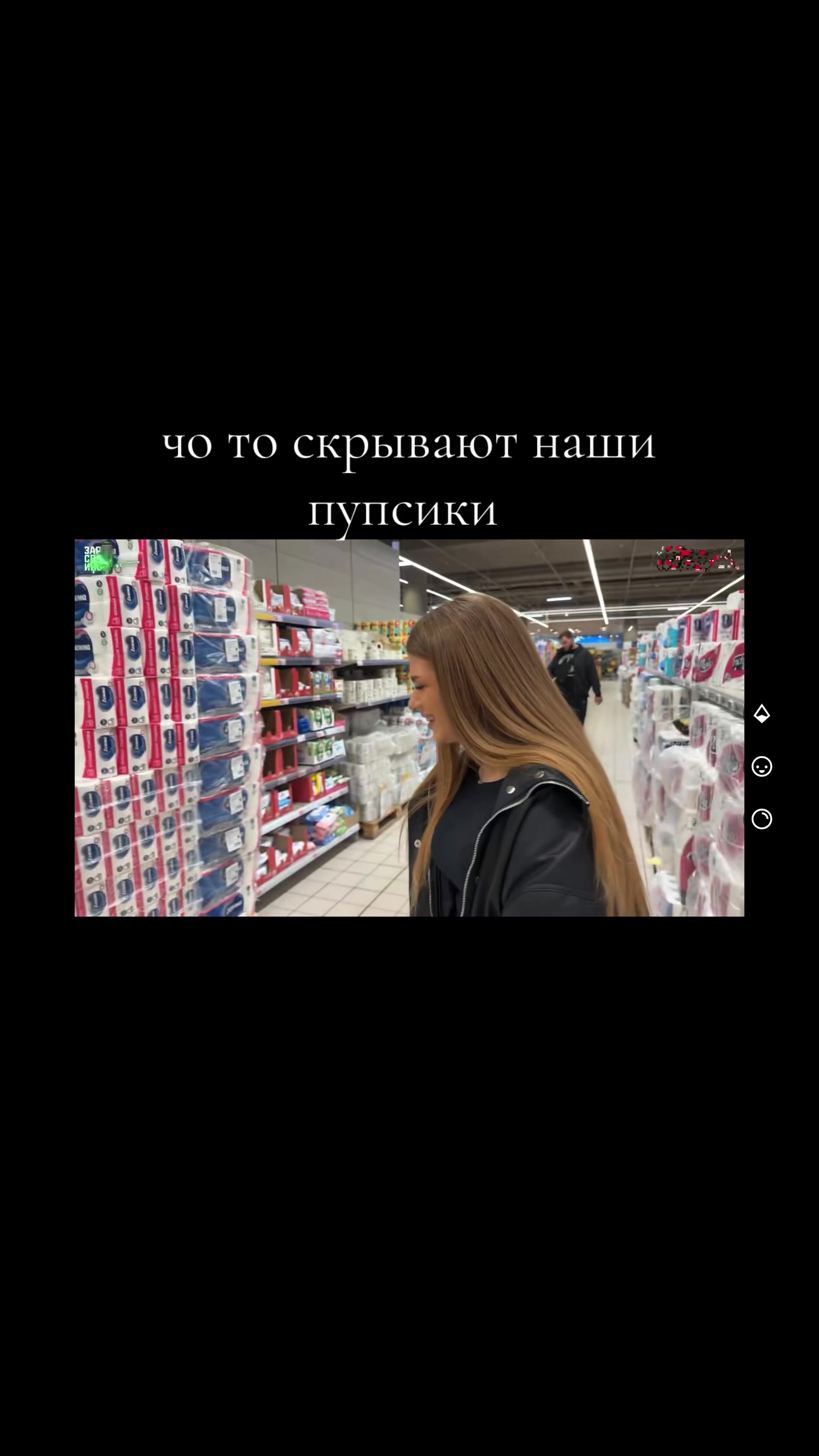 @twitchofanarandsimka