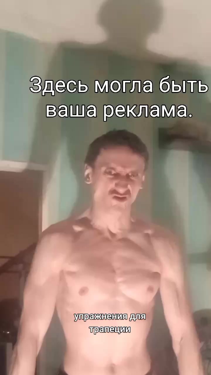 @НАЦ Алексей