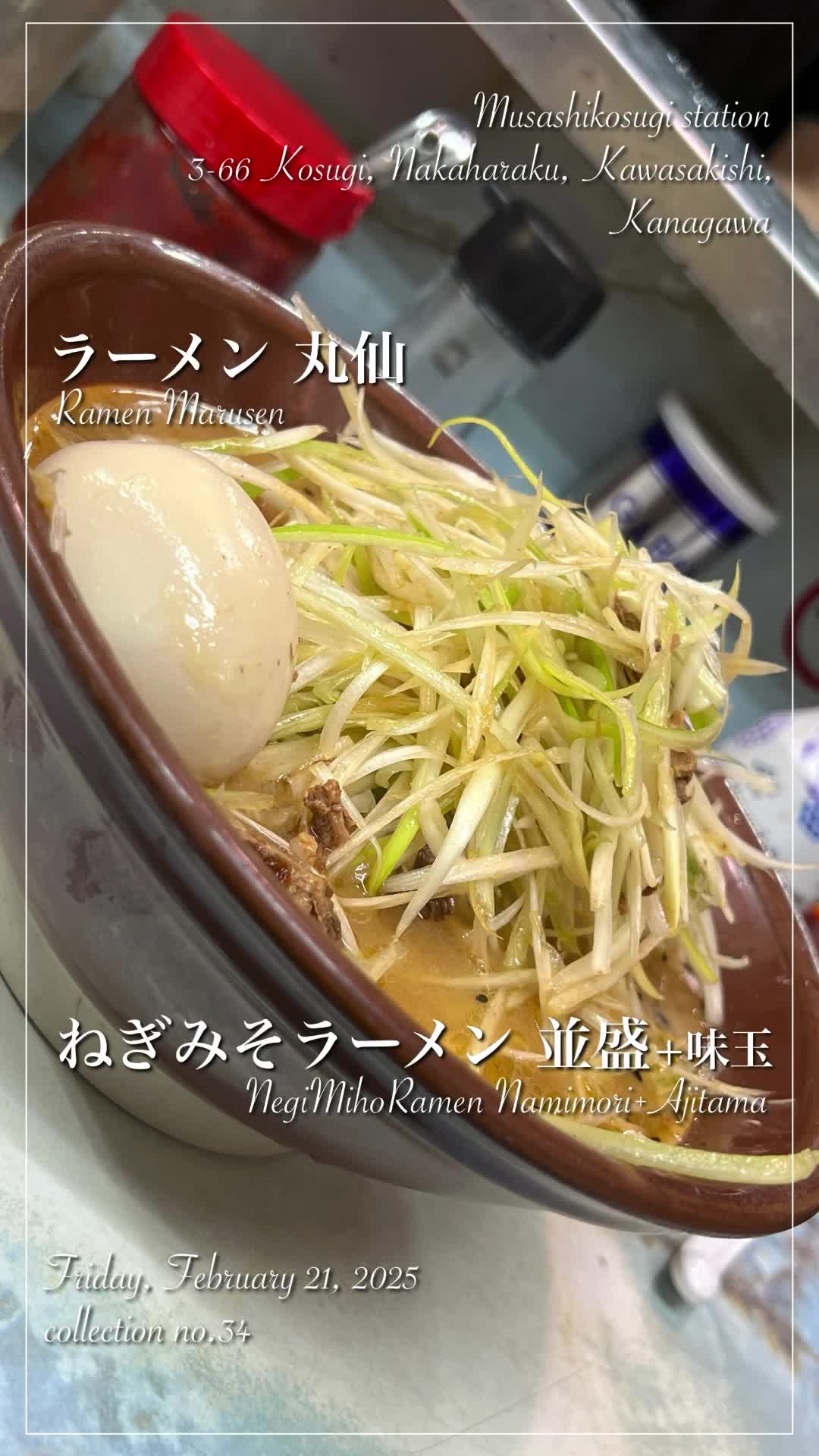 @ichiel𓐐