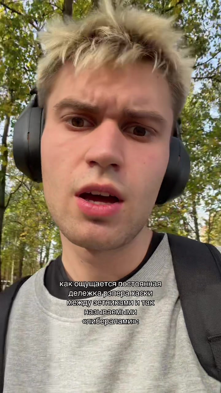 @петр алтарь
