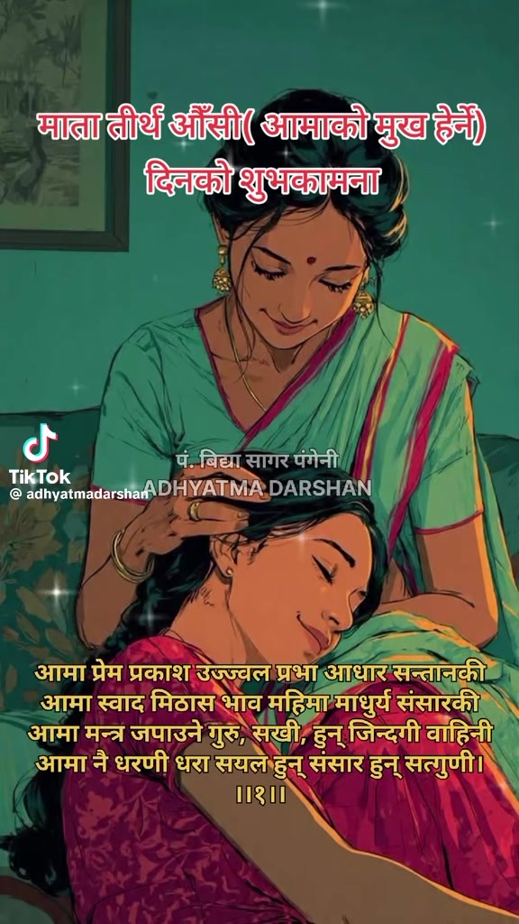 @Hari Khanal🇳🇵