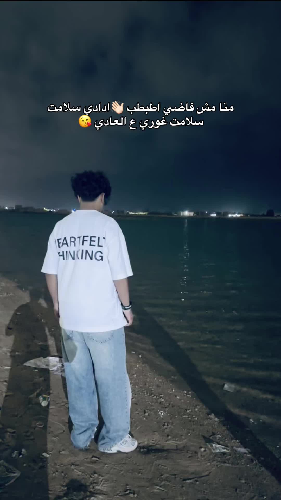 @؏ٌـٰــــلـٰــي 🐺
