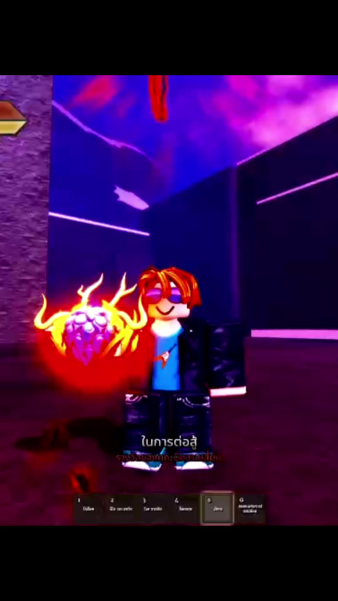 @911youlost