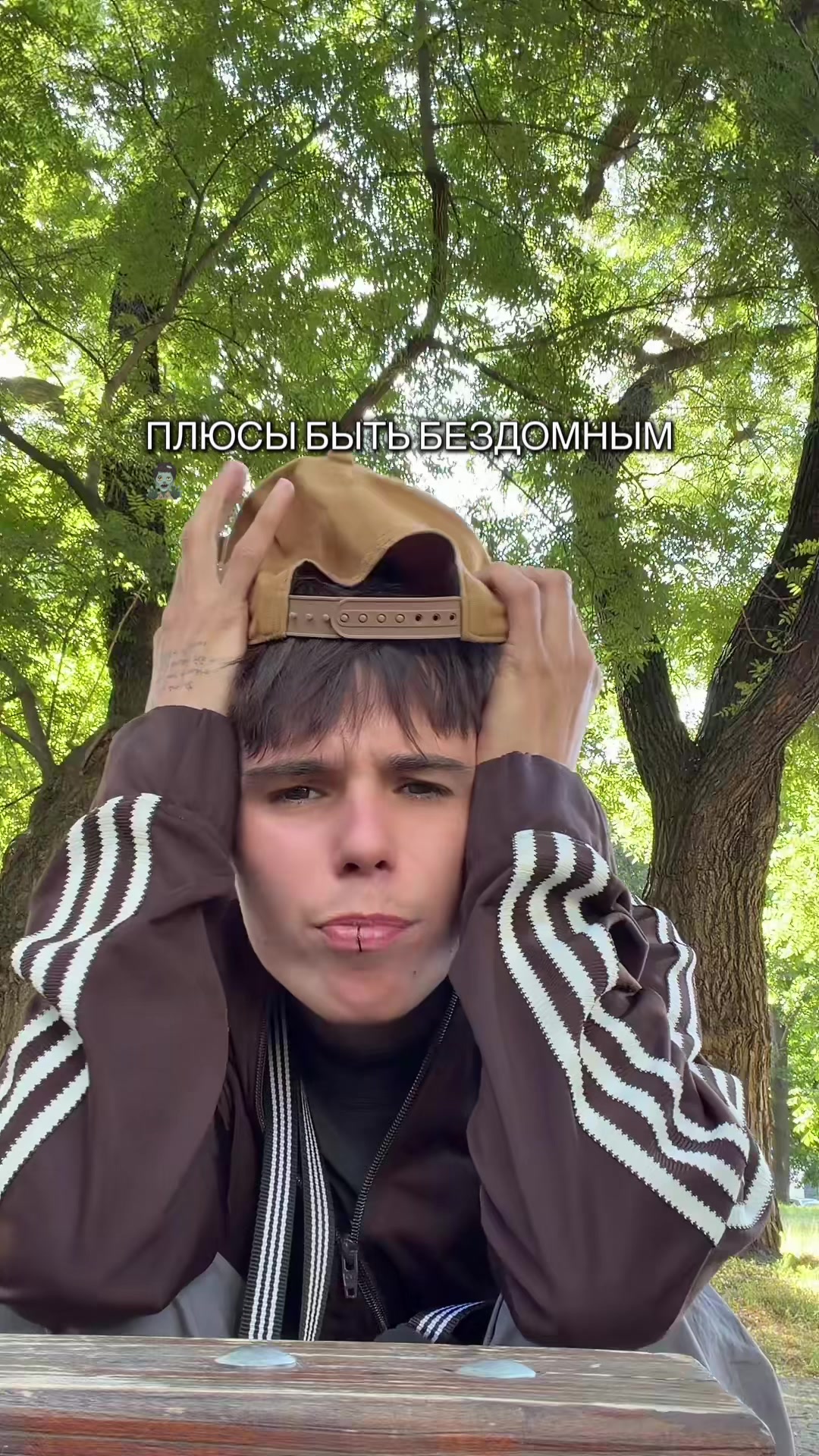 @matiukha🍀