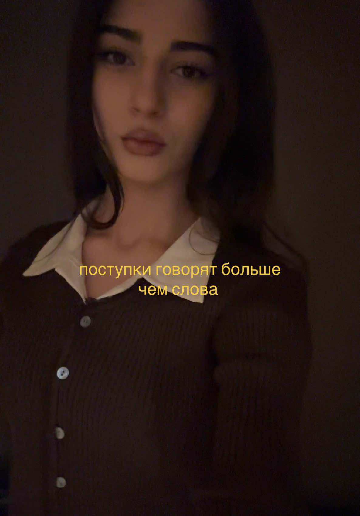 @самирочка