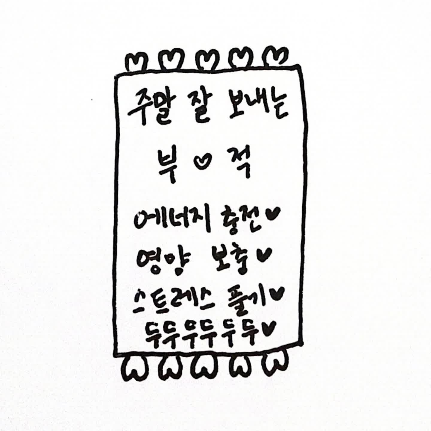@Moshiplli&hearts;╣[-_-]╠&hearts;