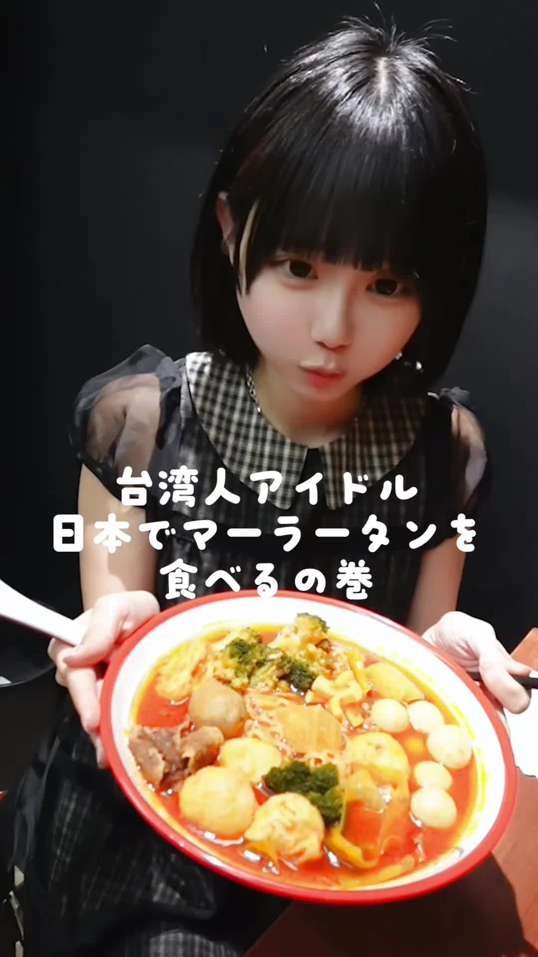 @瑚苓/これれ