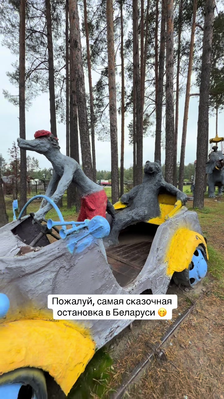 @ВИКТОРИЯ / ОБЗОРЫ