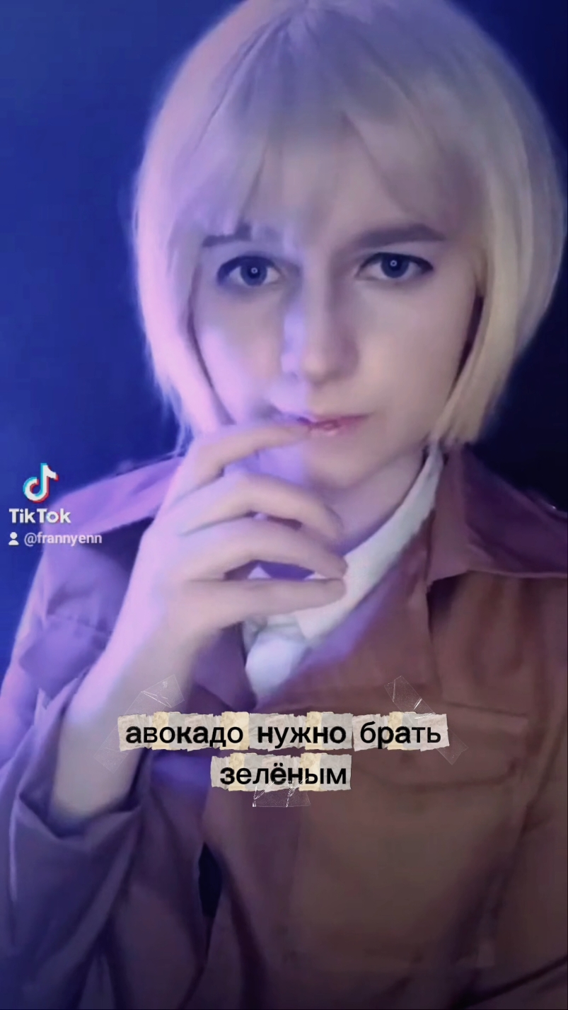 @тг ajaxfran