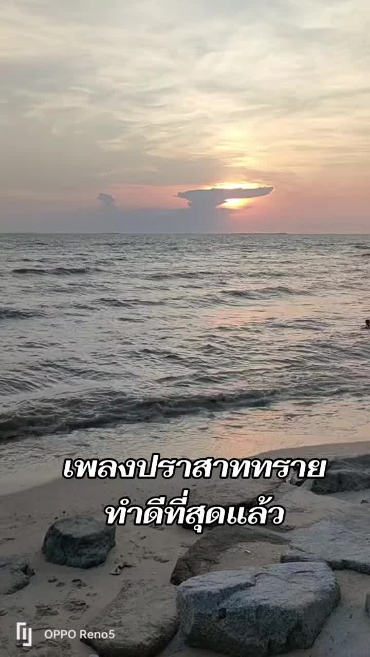 @พี่อุ๋ย ครอบครัวตัวเล็ก🇹🇭