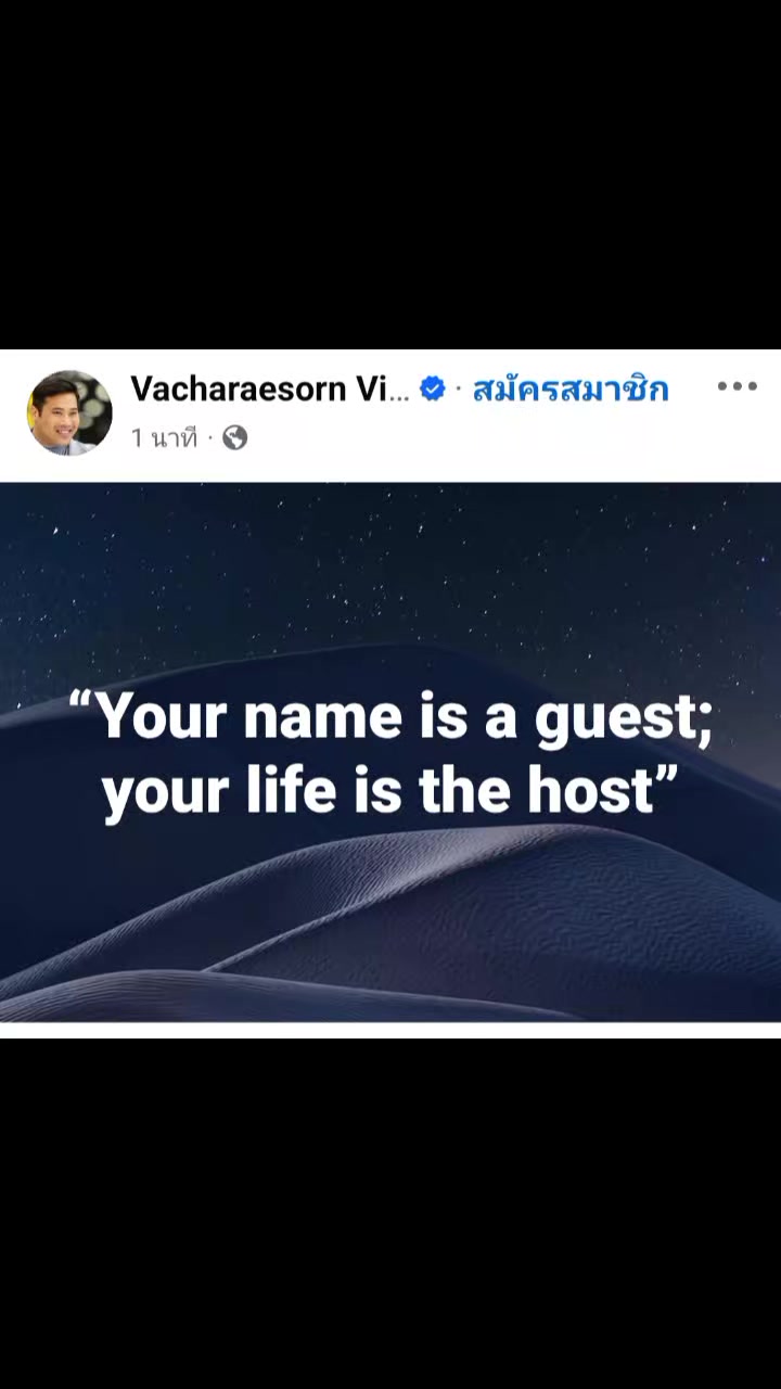 @Aoy Viriyahsuwan