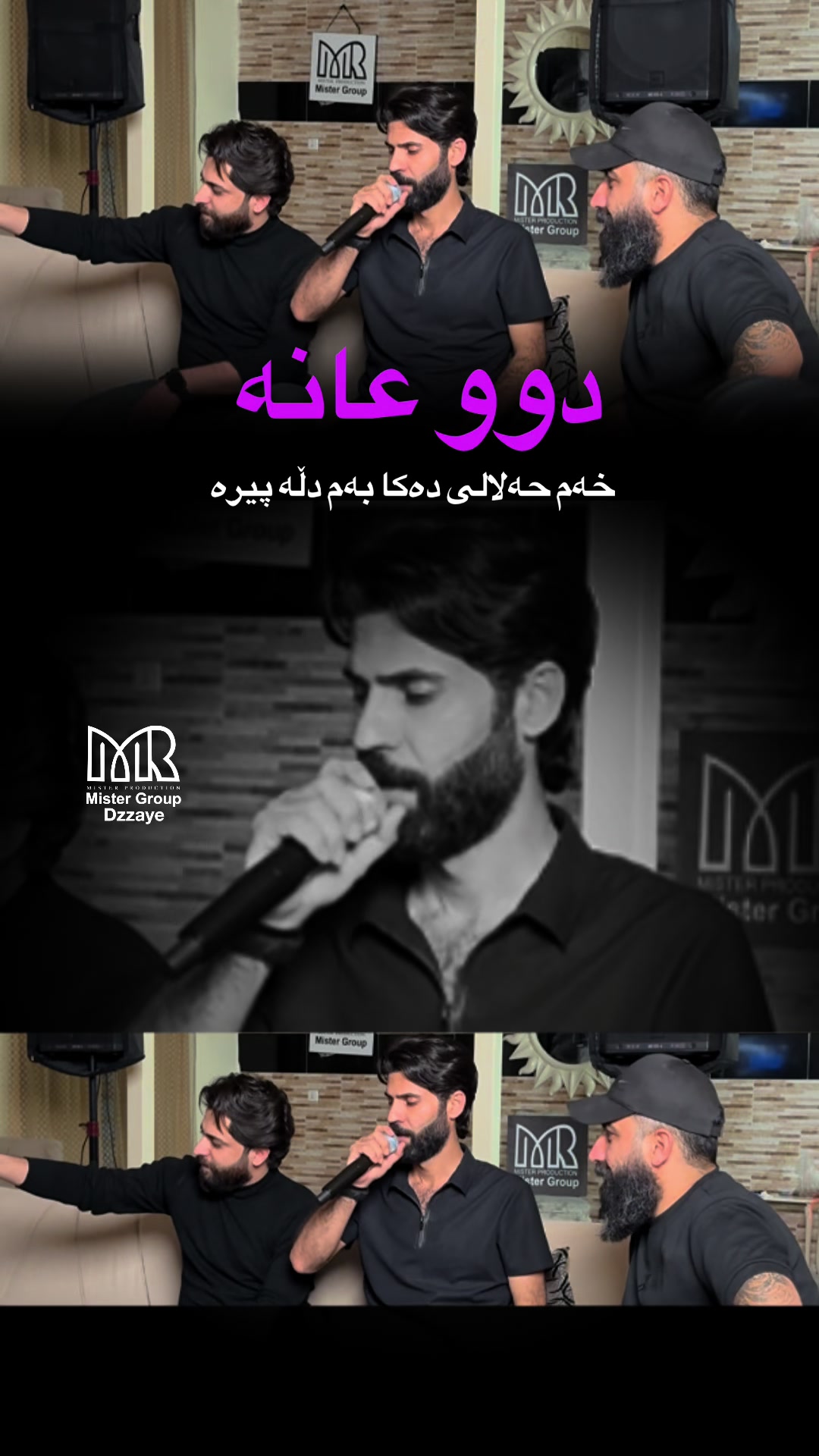 @Dzayee | دزەیی
