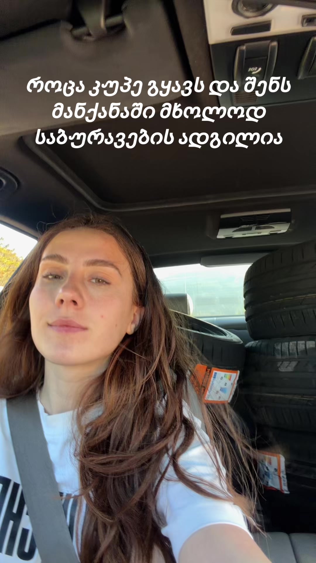 @Ana Abashidze