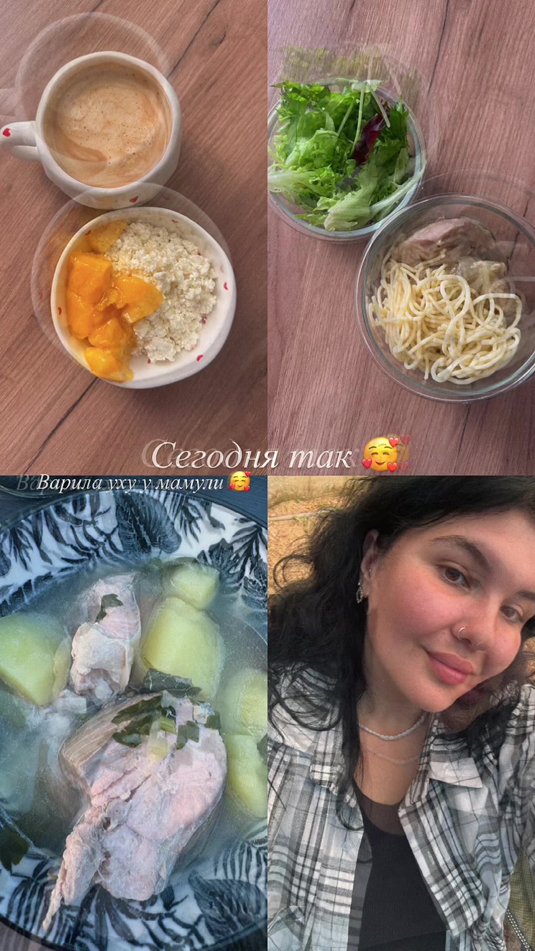 @Дарья❤️